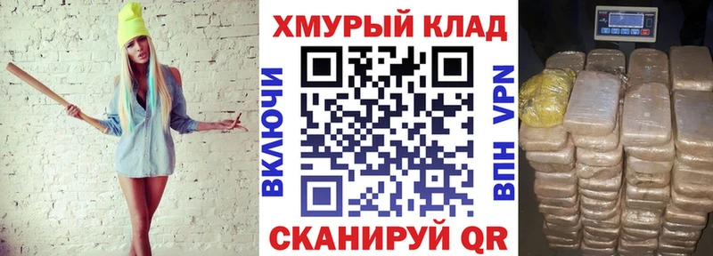 Героин белый  Хилок 