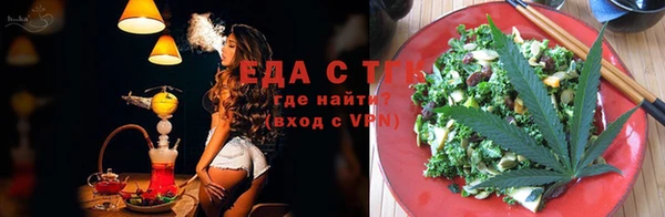 бошки Пересвет