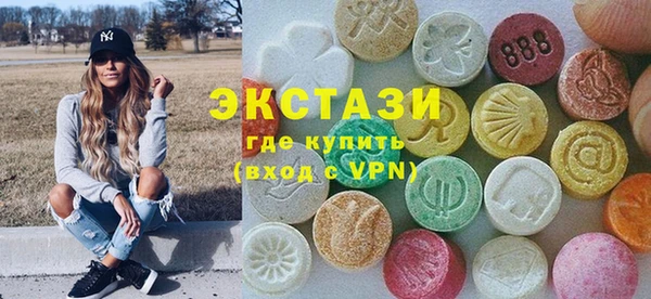 сатива Костерёво