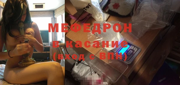 дурь Переславль-Залесский