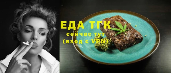 скорость Коряжма