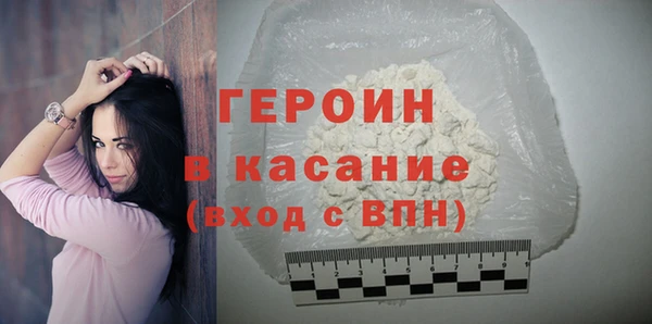 дурь Переславль-Залесский