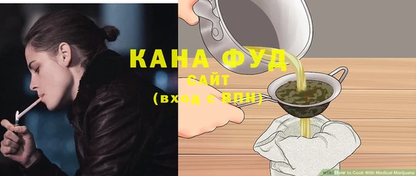 таблы Корсаков