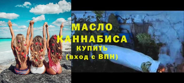 дурь Переславль-Залесский