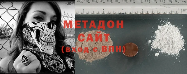 дурь Переславль-Залесский