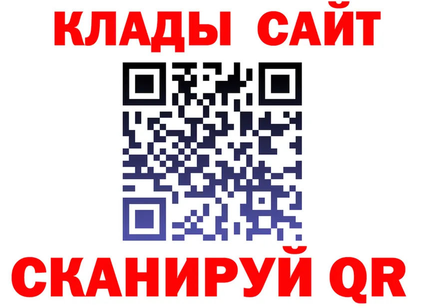 АМФ 97% сайт это OMG Хилок