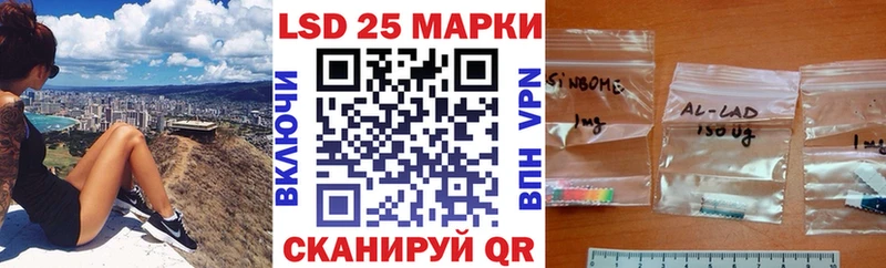 дарк нет официальный сайт  Хилок  Марки NBOMe 1500мкг 